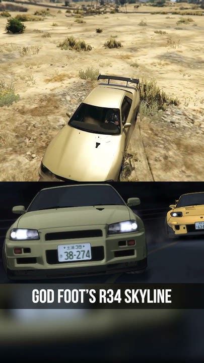 Initial D God Foots R34 Skyline In Gta 5 Online Gta5 Youtube