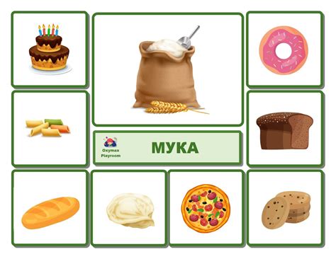 Letter Activities, Preschool Learning Activities, Teaching Kids, Kids ...