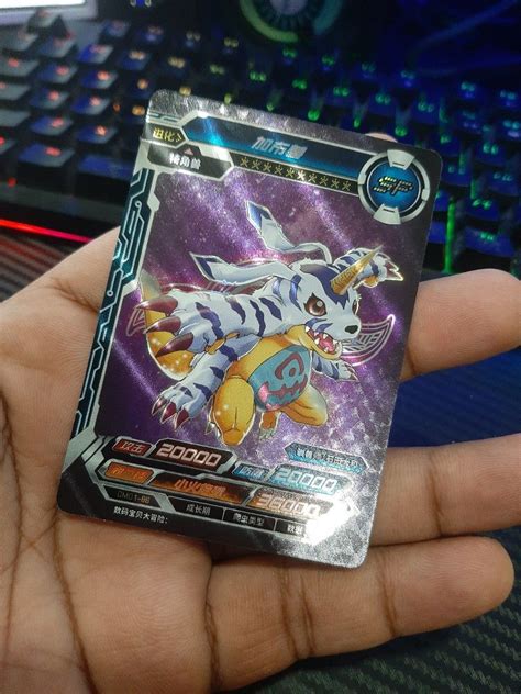 Digimon Card SP Rarity Gabumon DM01 86 Hobbies Toys Toys Games