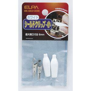 楽天市場朝日電器 朝日電器 ELPA HK SK01H W シールドクリップS シロ シールドクリップS白 ホワイト Sサイズ シールド