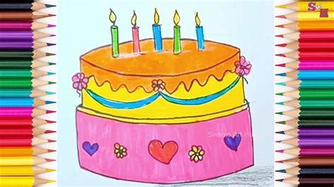 How To Draw Birthday Cake Easy And Simple Drawing And Coloring Tutorial