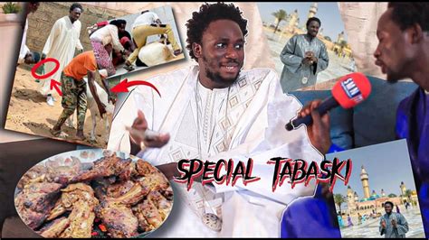 Mara Niass Special Tabaski Bonne F Tes De Tabaski Youtube