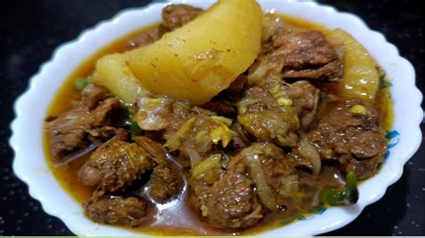 হাঁহৰ মাংস Assamese Styleduck Curry Recipe 😋 Duck Curry In Assamese Style Youtube