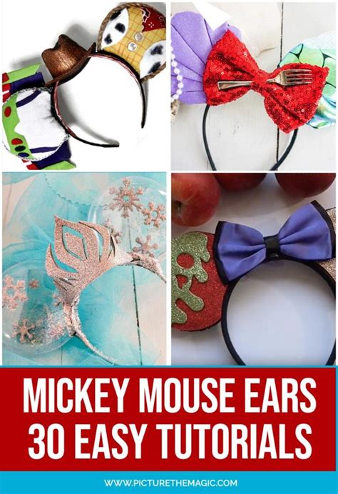 Updated How To Make Your Own Mickey Mouse Ears