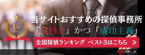 中学生の家出の対応と原因危険な家出を繰り返す子供の心理状態