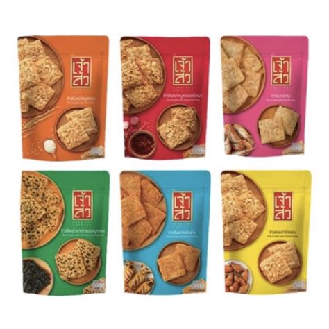 80g Pack Chao Sua Chaosua Rice Cracker Pork Floss Shopee Singapore