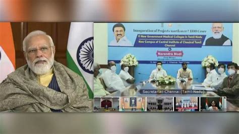 Pm Modi Inaugurates New Medical Colleges And A Cict Campus In Tamil