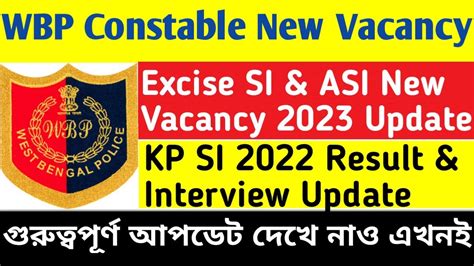 Excise Si And Asi New Vacancy 2023 Update Kp Si 2022 Final Result