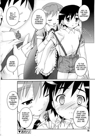 Kago No Tori Ch 1 9 Nhentai Hentai Doujinshi And Manga