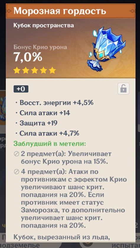 А геншин умеет удивлять Genshin Impact | HoYoLAB