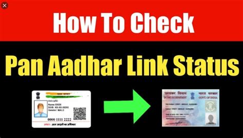 Pan Aadhaar Link Status How To Check Link Pan Card With Aadhar Card