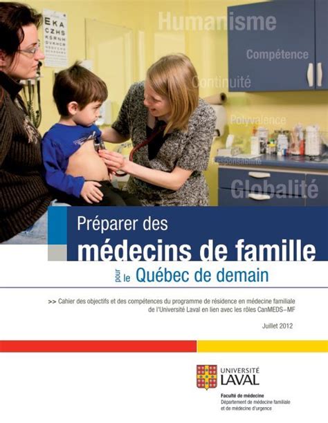 Programme de rÃsidence en mÃdecine familiale FacultÃ de