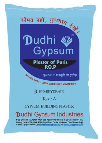 Dudhi Plaster Of Paris Grade Standard A Grade Packaging Type Sack