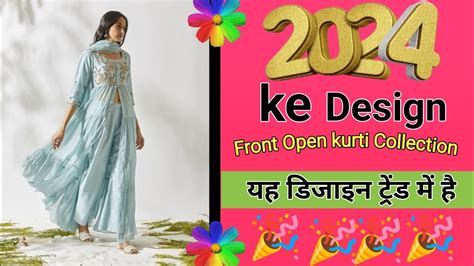 Front Open Kurti Ke Design New Kurti Design Ideas 2024 Beautiful