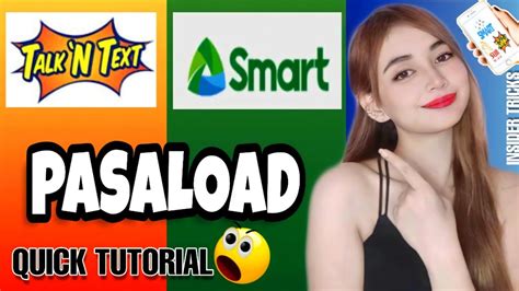 HOW TO PASALOAD IN SMART TNT NETWORK 2022 PAANO MAG PASA NG LOAD SA