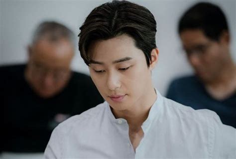 Park Seo Joon Puts On Pensive Look In The First Teaser Poster Of ...