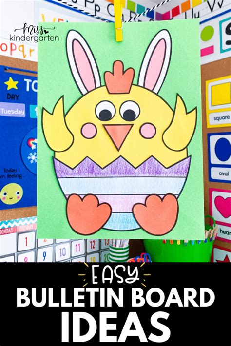 Easy Bulletin Board Ideas For The Busy Teacher Miss Kindergarten