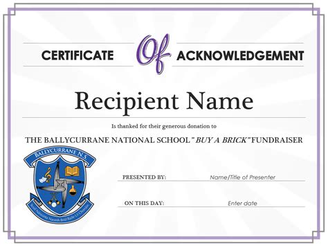 Acknowledgement Certificate