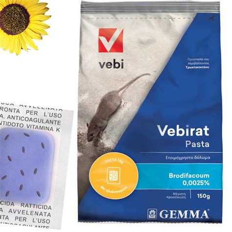 Vebirat Pasta δόλωμα για ποντίκια λουκουμάκι 150g Fytofrontidagr