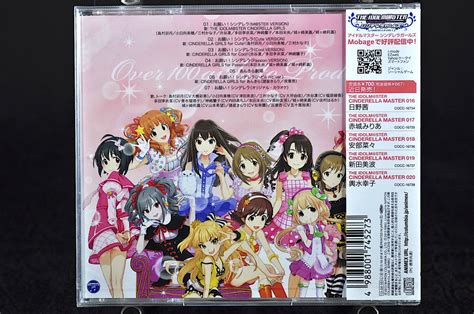 Yahooオークション Cd 未開封 The Idolm＠ster Cinderella Master