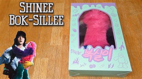 Unboxing Shinee Key Gasoline Bok Sillee Doll Youtube