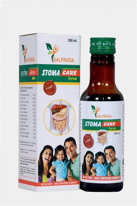 Stoma Care - Balprada Herbals