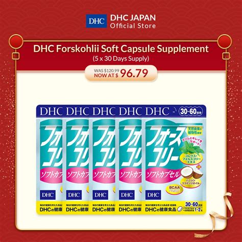 DHC Forskohlii Coconut Oil Promotes Weight Loss Soft Capsule 30 Days