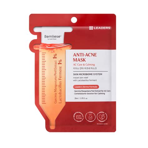 LEADERS Anti-Acne Mask | ลด 51 %