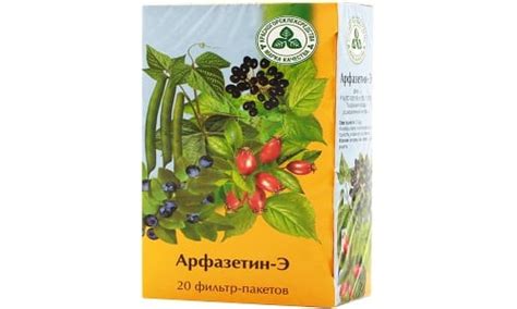 АРФАЗЕТИН-Э - инструкция по применению, цена, отзывы и аналоги