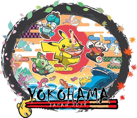 HOME 2023 Pokémon World Championships in Yokohama Official Website