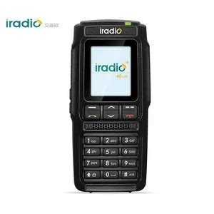 Buy Walkie Talkie With Sim Card G G G Gsm Wcdma Mobile Iradio H