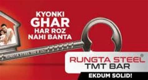 8mm Rungta Steel Tmt Bars Fe 500D At Rs 60 Kg In Patna ID 2851544265012