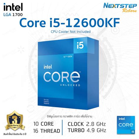 Intel Core I Kf Ghz C T Lga Cpu