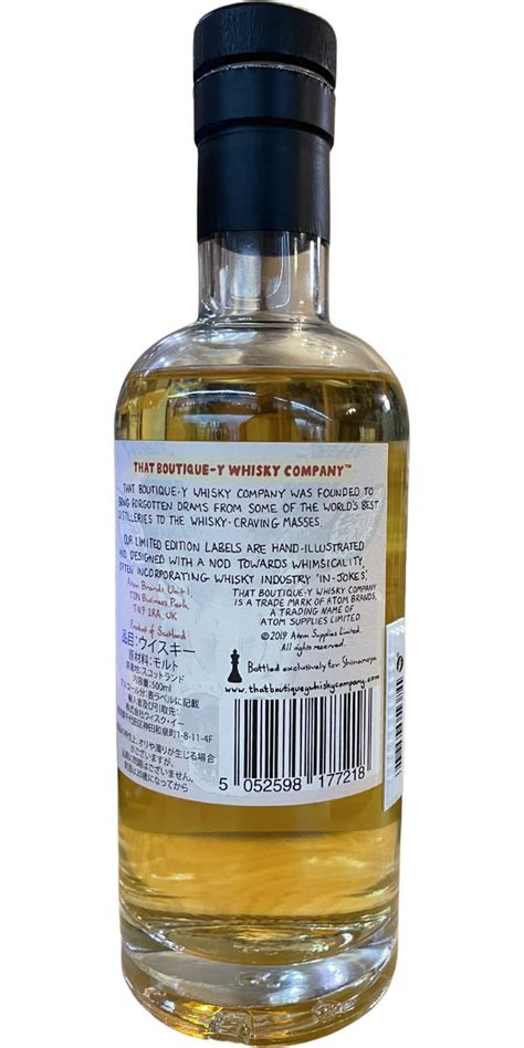 Isle Of Jura Batch 3 TBWC Ratings And Reviews Whiskybase