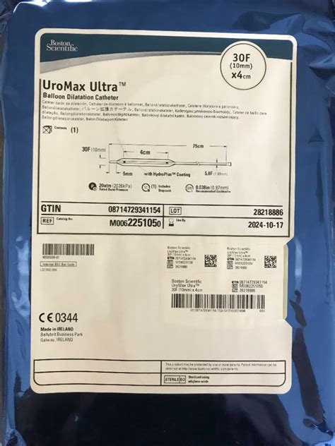 New BOSTON SCIENTIFIC 225105 UroMax Ultra Balloon Dilatation Catheter