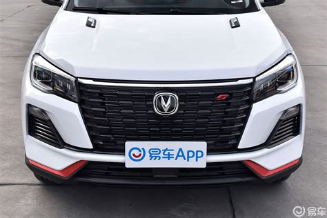 【长安cs75畅享版 15t 自动豪华型外观细节图片 汽车图片大全】 易车