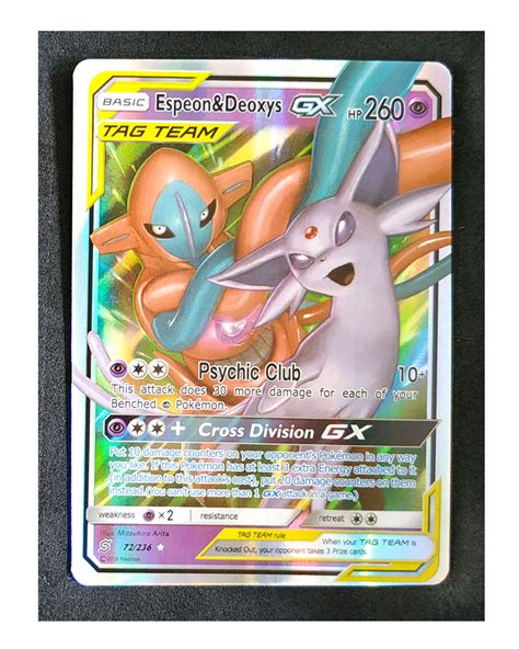 Espeon Deoxys Set Of 4 Cards Tag Team Card GX Card Custom Etsy