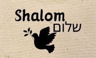 O Que Significa Shalom Adonai - Adonay (Adonai): qué es y significado bíblico - Enciclopedia Significados