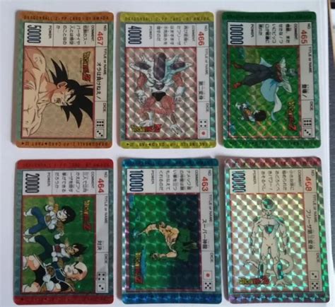 Prism Set Pp Card Dragon Ball Z Part Cartes Dbz Cards Eur