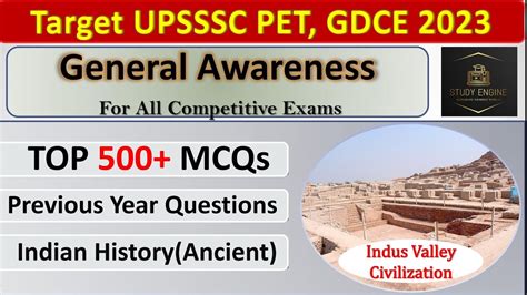 Top 500 History Questions Indus Valley Civilization सिंधु घाटी