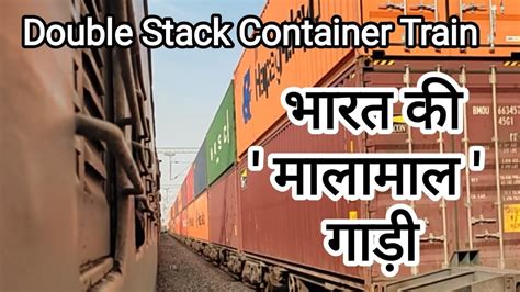 Double Stack Container Train