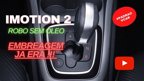 Como funciona Câmbio iMotion 2 VW UP KIT EMBREAGEM YouTube