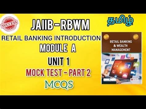 Jaiib Rbwm Module A Unit Mcqs Part Retail Banking Introduction