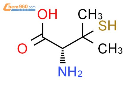 58167 41 2 Ethylthio 2 amino 2 carboxy 1 1 dimethyl R CAS号 58167