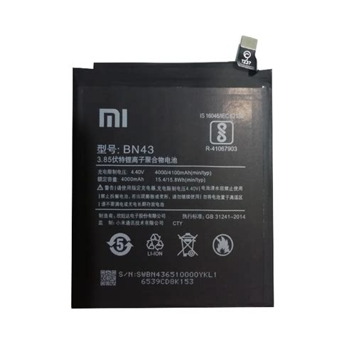 Xiaomi Redmi Note X Battery Bn Original Mah Top