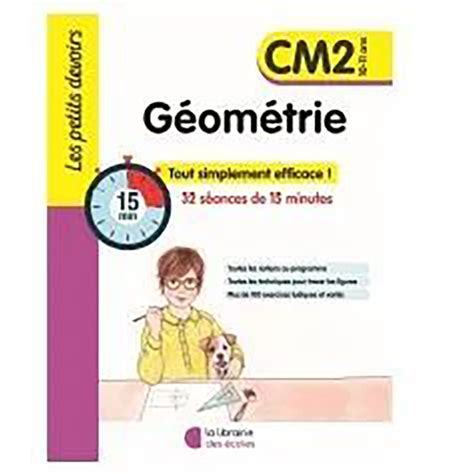 LES PETITS DEVOIRS GEOMETRIE CM2 EDT 2023 Dar Soulami Al Hadita