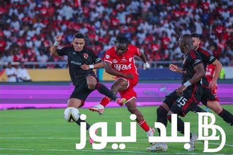 من هو معلق مباراة الاهلي وسيمبا التنزاني 2024 في دوري ابطال افريقيا