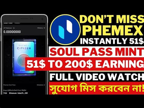 Phemex Exchange Soul Pass Live Mint Phemex Exchange Airdrop Phemex