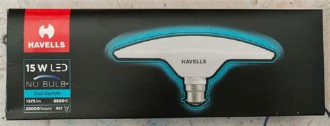 NU BULB HAVELLS LAMP 15 W 3 STAR B22 CDL Cool Daylight At Rs 285