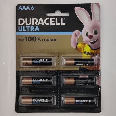 Small Battery – LT Online Store